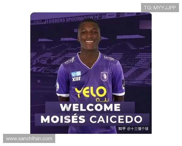 19岁比甲小将凯塞多租借半年身价缩水50万引关注